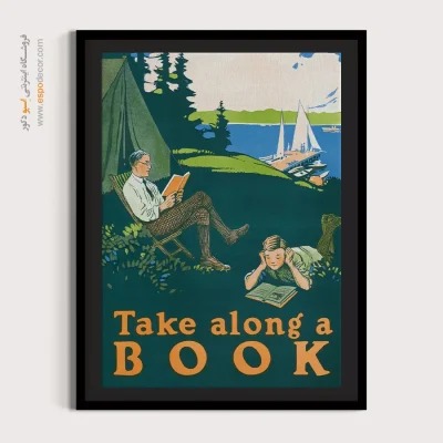 دکور خانه با تابلو - کمپینگ کتاب – تابلو پوستر وینتیج - اسپو دکور
