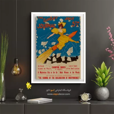 فروشگاه تابلو بوم - روزنامه ساندی ژورنال – تابلو پوستر وینتیج - اسپو دکور