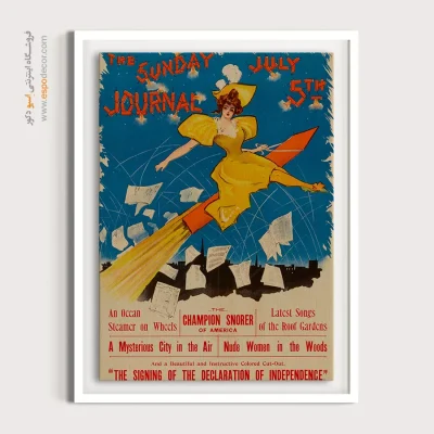 فروشگاه تابلو بوم - روزنامه ساندی ژورنال – تابلو پوستر وینتیج - اسپو دکور