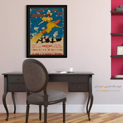 فروشگاه تابلو بوم - روزنامه ساندی ژورنال – تابلو پوستر وینتیج - اسپو دکور
