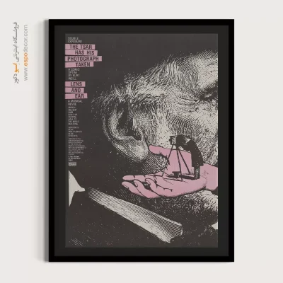 خرید اینترنتی پوستر - تزار گوشش عکس گرفته – تابلو پوستر وینتیج - اسپو دکور