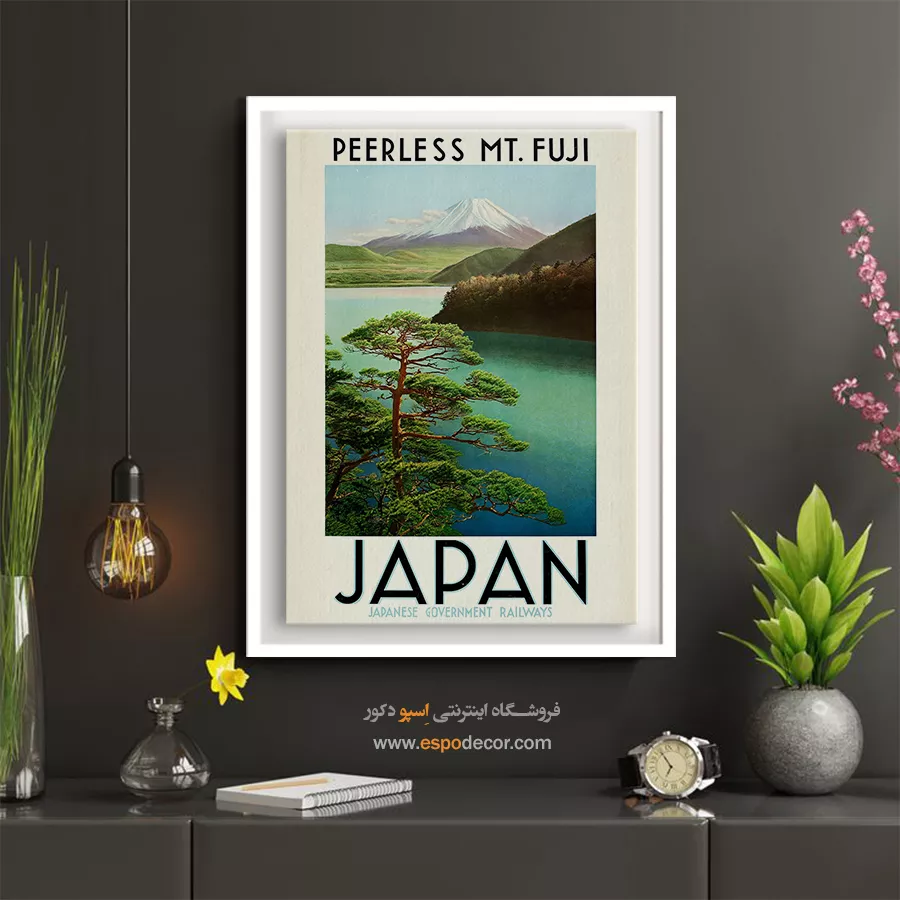 بوم ژاپنی وینتیج - پوستر مسافرتی ژاپن در دهه 1930 – تابلو پوستر وینتیج - اسپو دکور