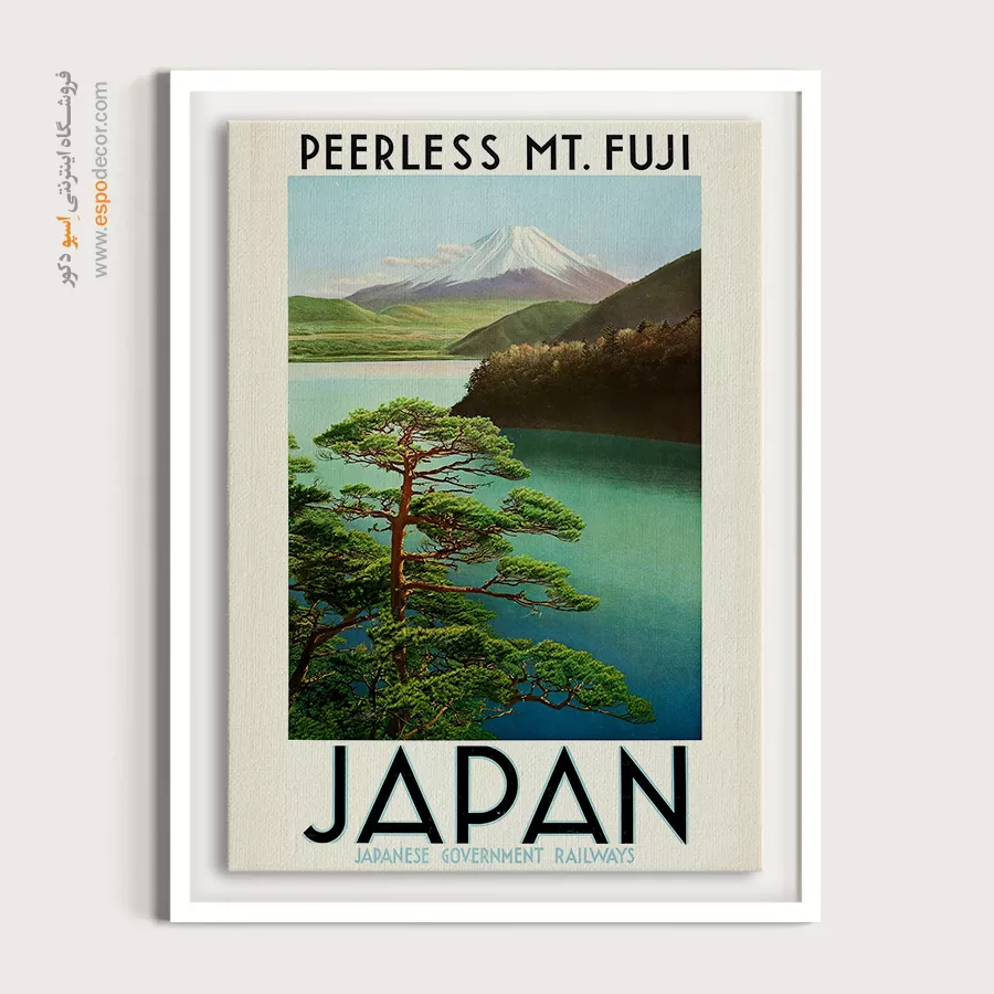 بوم ژاپنی وینتیج - پوستر مسافرتی ژاپن در دهه 1930 – تابلو پوستر وینتیج - اسپو دکور