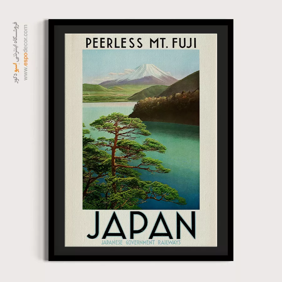 بوم ژاپنی وینتیج - پوستر مسافرتی ژاپن در دهه 1930 – تابلو پوستر وینتیج - اسپو دکور