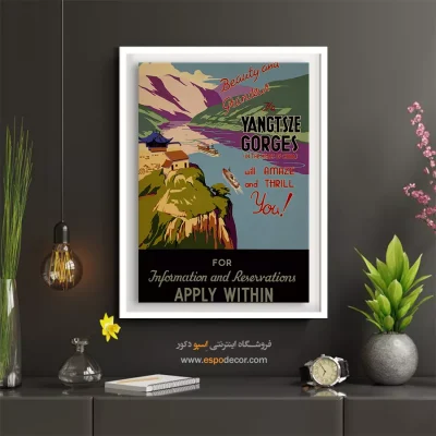 تابلو سبک سنتی خارجی - تنگه‌های یانگ تسه – تابلو پوستر وینتیج - اسپو دکور