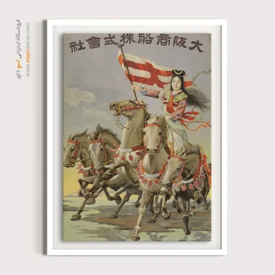 خرید اینترنتی تابلو وینتیج - الهه سوار بر اسب – تابلو پوستر وینتیج - اسپو دکور