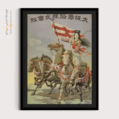 خرید اینترنتی تابلو وینتیج - الهه سوار بر اسب – تابلو پوستر وینتیج - اسپو دکور