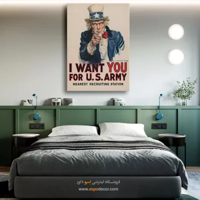سفارش آنلاین تابلو بوم