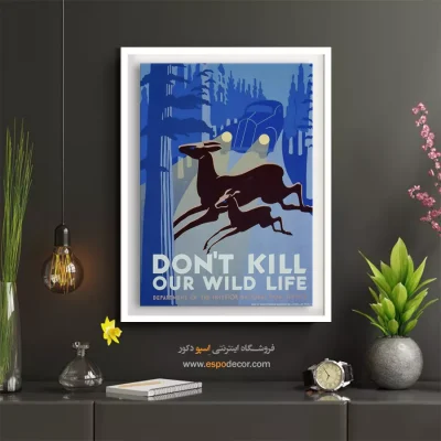 خرید پوسترهای خارجی - زندگی وحشی – تابلو پوستر وینتیج - اسپو دکور
