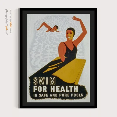 فروشگاه آنلاین تابلو هنری - شنا برای سلامتی – تابلو پوستر وینتیج - اسپو دکور
