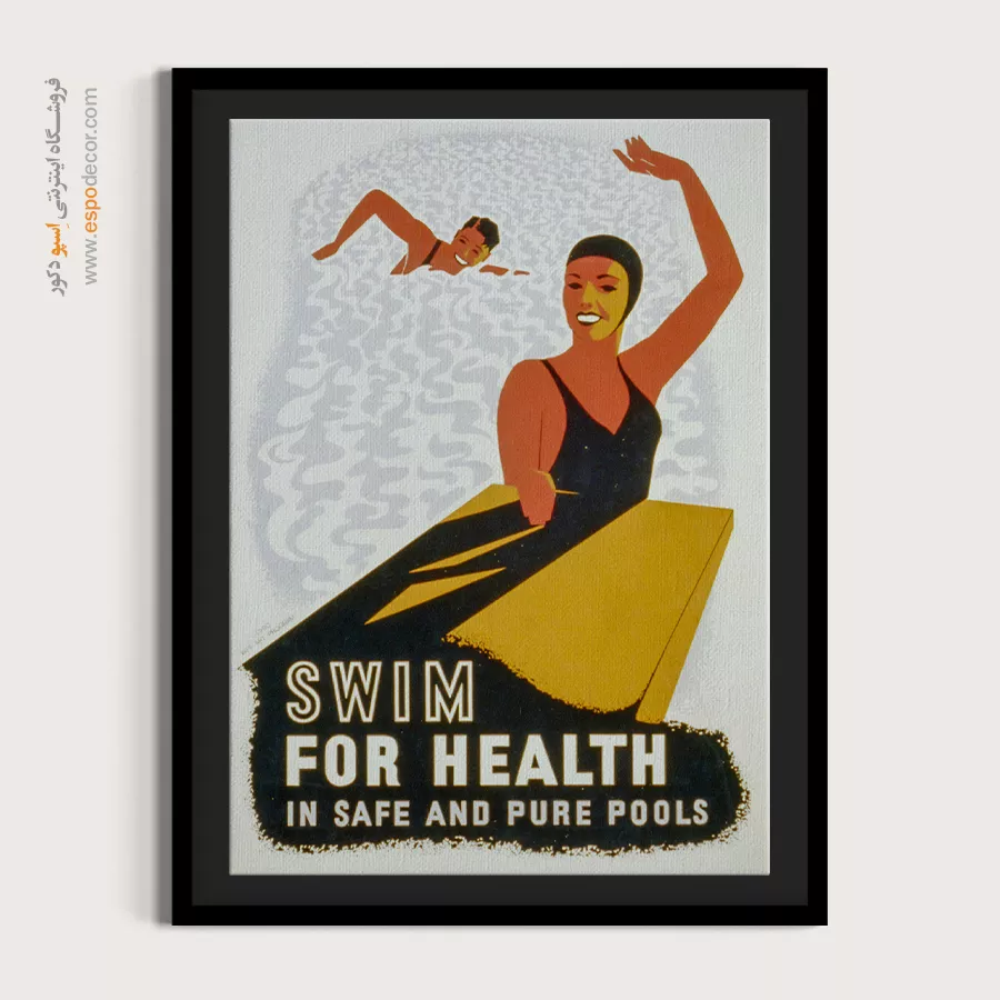 فروشگاه آنلاین تابلو هنری - شنا برای سلامتی – تابلو پوستر وینتیج - اسپو دکور