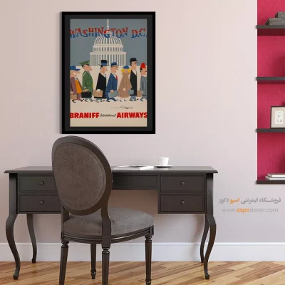 خرید تابلو دیواری خاص - واشنگتن دی سی – تابلو پوستر وینتیج - اسپو دکور