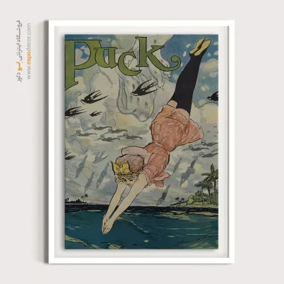 خرید اینترنتی پوستر نوستالژیک - شیرجه – تابلو پوستر وینتیج - اسپو دکور