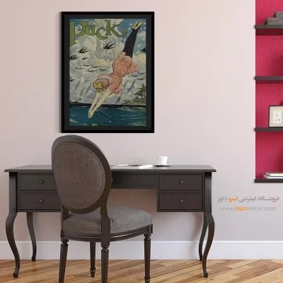 خرید اینترنتی پوستر نوستالژیک - شیرجه – تابلو پوستر وینتیج - اسپو دکور