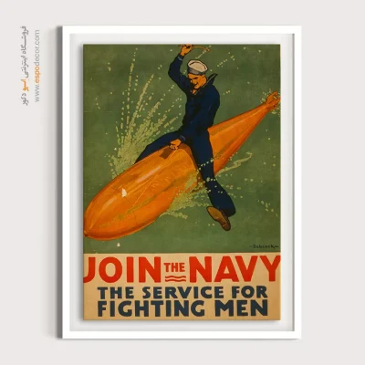 خرید آنلاین دکوراسیون دیواری - به نیروی دریایی بپیوندید – تابلو پوستر وینتیج - اسپو دکور