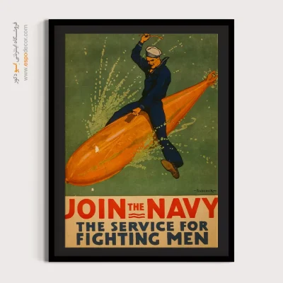 خرید آنلاین دکوراسیون دیواری - به نیروی دریایی بپیوندید – تابلو پوستر وینتیج - اسپو دکور