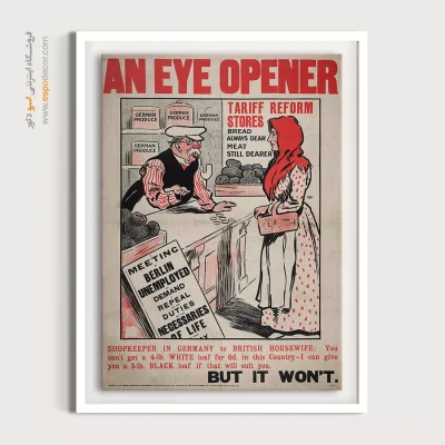 فروش اینترنتی تابلوهای بوم - چشم باز کن – تابلو پوستر وینتیج - اسپو دکور