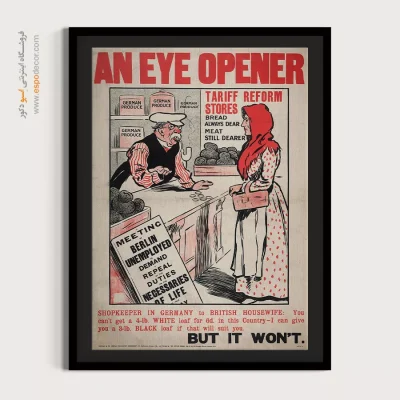 فروش اینترنتی تابلوهای بوم - چشم باز کن – تابلو پوستر وینتیج - اسپو دکور