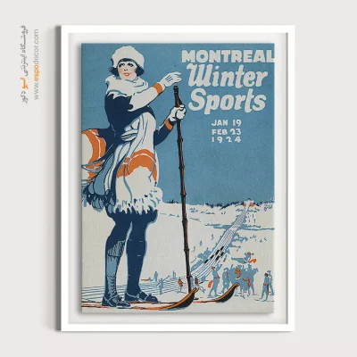 قیمت تابلو وینتیج - ورزش‌های زمستانی مونترال – تابلو پوستر وینتیج - اسپو دکور