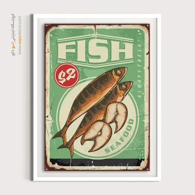 تنوع تابلوهای دیواری وینتیج - رستوران غذاهای دریایی – تابلو پوستر وینتیج - اسپو دکور