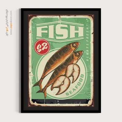 تنوع تابلوهای دیواری وینتیج - رستوران غذاهای دریایی – تابلو پوستر وینتیج - اسپو دکور