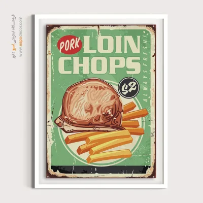 قیمت پوستر خارجی - استیک کبابی – تابلو پوستر وینتیج - اسپو دکور