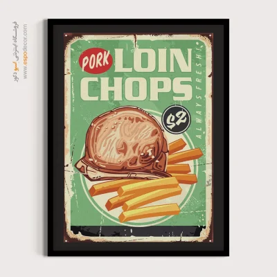 قیمت پوستر خارجی - استیک کبابی – تابلو پوستر وینتیج - اسپو دکور