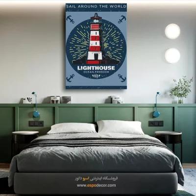 فروشگاه تابلو دیواری