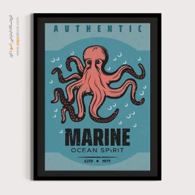 فروش اینترنتی بوم هنری - اختاپوس – تابلو پوستر وینتیج - اسپو دکور