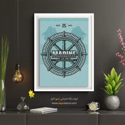 فروشگاه دکوراسیون وینتیج - لنگر کشتی‌ – تابلو پوستر وینتیج - اسپو دکور
