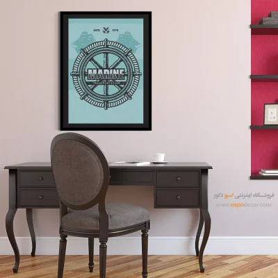 فروشگاه دکوراسیون وینتیج - لنگر کشتی‌ – تابلو پوستر وینتیج - اسپو دکور