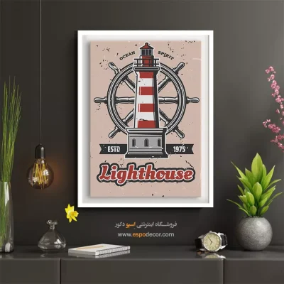 خرید اینترنتی پوستر خاص - روح اقیانوس – تابلو پوستر وینتیج - اسپو دکور