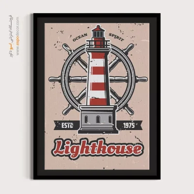 خرید اینترنتی پوستر خاص - روح اقیانوس – تابلو پوستر وینتیج - اسپو دکور