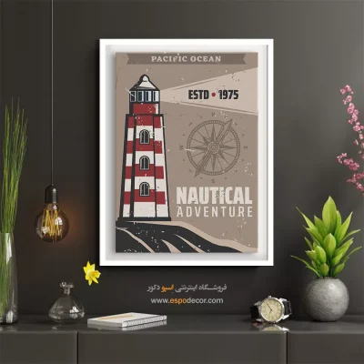 خرید تابلو دیواری از سایت - ماجراجویی دریایی – تابلو پوستر وینتیج - اسپو دکور
