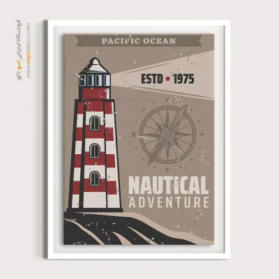 خرید تابلو دیواری از سایت - ماجراجویی دریایی – تابلو پوستر وینتیج - اسپو دکور