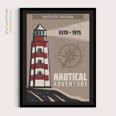 خرید تابلو دیواری از سایت - ماجراجویی دریایی – تابلو پوستر وینتیج - اسپو دکور