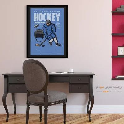 فروشگاه پوستر خارجی آنلاین - لیگ ستارگان هاکی – تابلو پوستر وینتیج - اسپو دکور