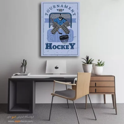 خرید اینترنتی تابلو نوستالژی