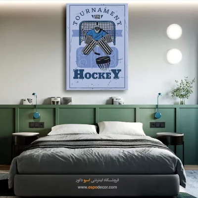 خرید اینترنتی تابلو نوستالژی