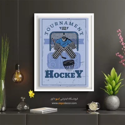 خرید اینترنتی تابلو نوستالژی - مسابقات هاکی – تابلو پوستر وینتیج - اسپو دکور