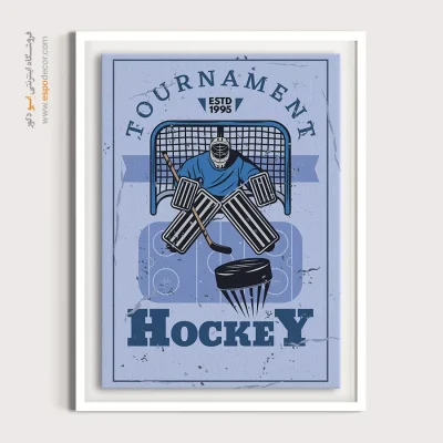 خرید اینترنتی تابلو نوستالژی - مسابقات هاکی – تابلو پوستر وینتیج - اسپو دکور