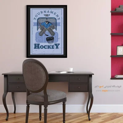 خرید اینترنتی تابلو نوستالژی - مسابقات هاکی – تابلو پوستر وینتیج - اسپو دکور