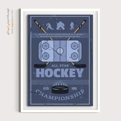 سایت تابلو بوم خارجی - قهرمانی – تابلو پوستر وینتیج - اسپو دکور