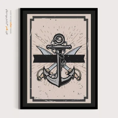 سفارش آنلاین تابلو دیواری - شمشیر دزدان دریایی – تابلو پوستر وینتیج - اسپو دکور