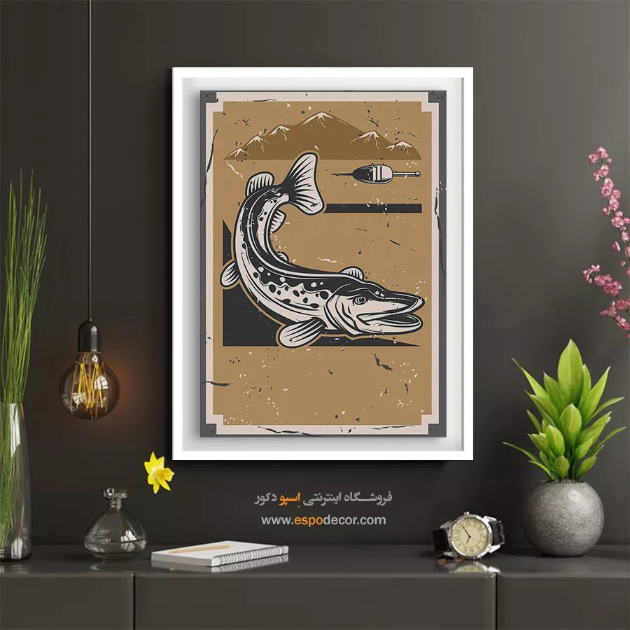 پوستر دیواری سفارشی - فروشگاه لوازم ماهیگیری – تابلو پوستر وینتیج - اسپو دکور