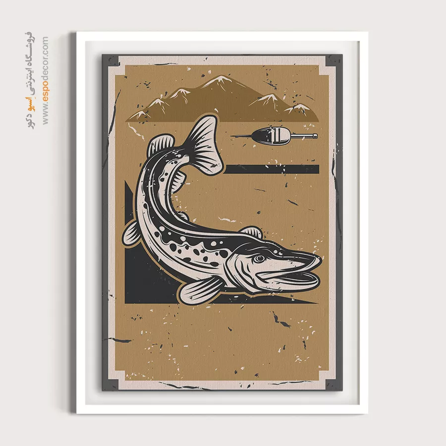 پوستر دیواری سفارشی - فروشگاه لوازم ماهیگیری – تابلو پوستر وینتیج - اسپو دکور