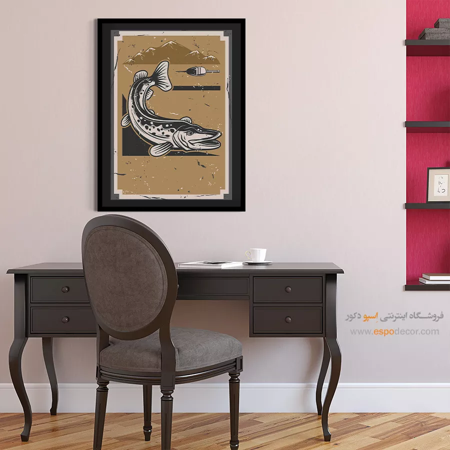 پوستر دیواری سفارشی - فروشگاه لوازم ماهیگیری – تابلو پوستر وینتیج - اسپو دکور