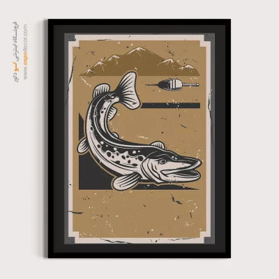 پوستر دیواری سفارشی - فروشگاه لوازم ماهیگیری – تابلو پوستر وینتیج - اسپو دکور