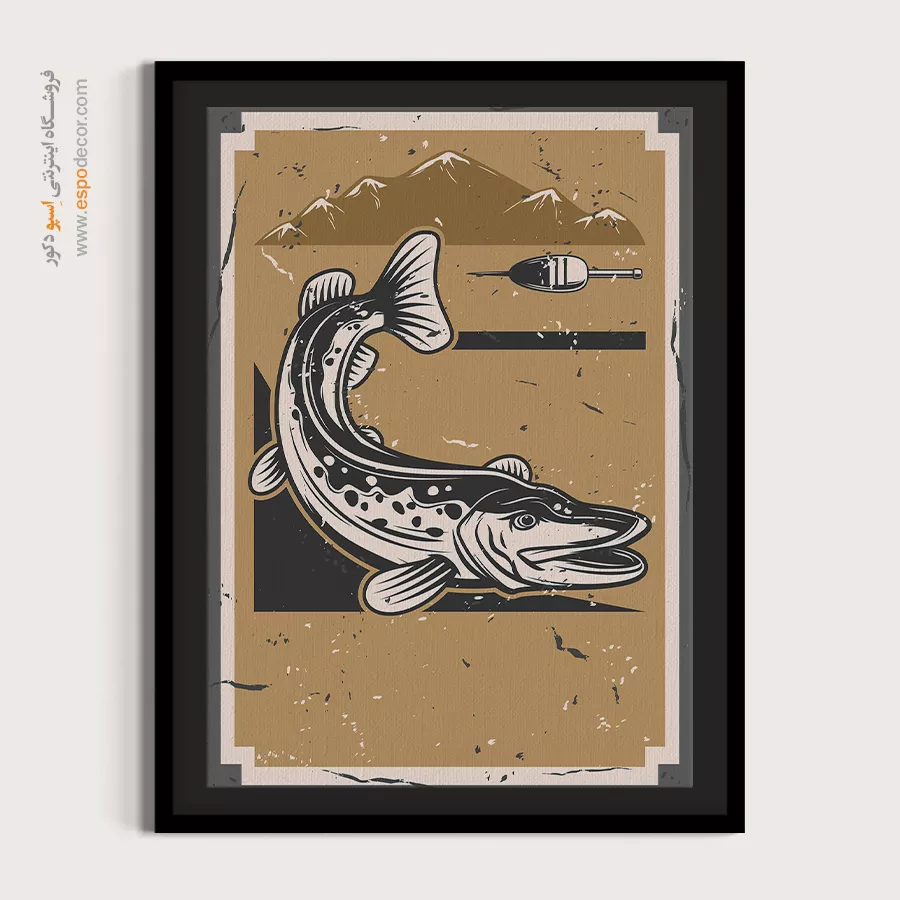 پوستر دیواری سفارشی - فروشگاه لوازم ماهیگیری – تابلو پوستر وینتیج - اسپو دکور
