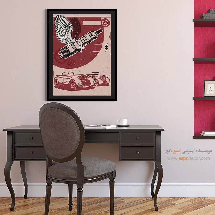 تابلوهای چاپ اختصاصی - خدمات تعمیر خودرو – تابلو پوستر وینتیج - اسپو دکور